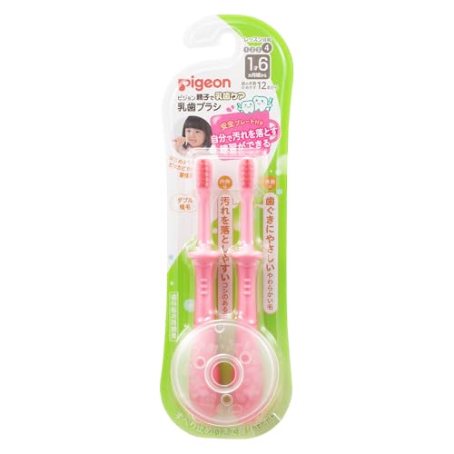 Pigeon Milk Toothbrush Lesson Stage 4 Pink Pack of 2 Ages 1 and 6 Months and Up Pink