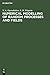 Numerical Modelling of Random Processes and Fields: Algorithms and Applications