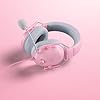 Razer BlackShark V2 X - Multi-Platform Wired E-sports Headset (Triforce 50 mm Drivers, Advanced Passive Noise Cancellation, 7.1 Surround Sound, Hyperclear Cardioid Mic) Quartz Pink #1