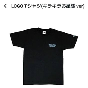 マンウィズアミッション×タワレコ Tシャツ （スペアリブ） 【M】 Amazon.co.jp: [MAN WITH A MISSION] マンウィズアミッション