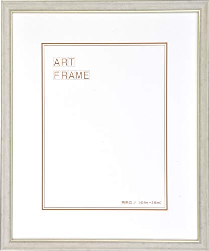 大額 軽量デッサン額 ホワイト 三三 8229