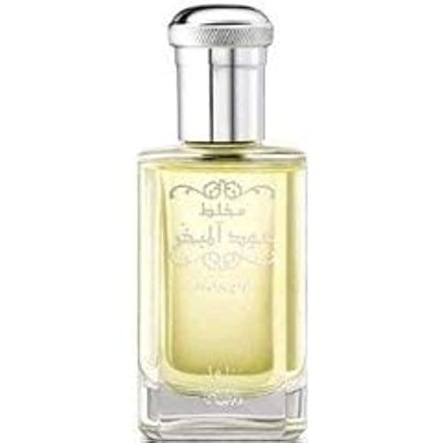 Mukhallat Oudh Al Mubakhar For Men And Women (Unisex) Edp - Eau De Parfum 100Ml (3.4 Oz) | Enchanting Oriental Base With Fruity Notes | By Rasasi #TOP2