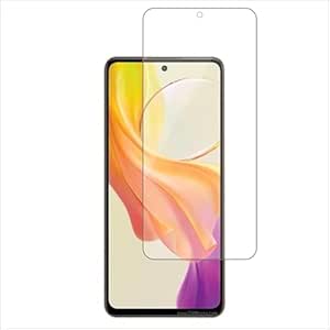 PROGUARD 9H Ultra Smooth Matte Finish Screen Guard for vivo Y78 ...