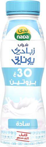 Nada Greek Yoghurt Drink Plain Low Fat 330ml