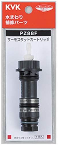 KVK T[X^bgJ[gbW PZ88F