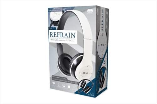 ホワイト折りたたみヘッドフォン ハードケース付き Amazon.co.jp: ソニー(SONY) ヘッドホン MDR-ZX310 : 密閉型