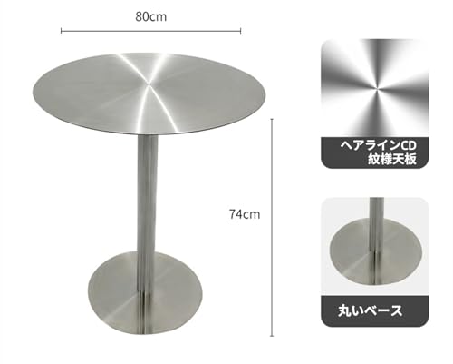 niubpulse サイドテーブル ダイニングテーブル 作業台 食卓 金属ベース付き丸棒 円形 シンプル風 カフェテーブル インターネットセレブミルクティーショップコーヒーテーブルステンレススチールテーブルダイニングテーブル小さな正方形テーブル工業スタイルキッチン ダイニングルーム リビングルームに最適 (正方形,40*40*74CM) [2]