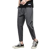 接触冷感 ズボン メンズ パンツ 夏 アイスシルクパンツ メンズ ストレッチパンツ ゴルフパンツ 夏用 涼しい 吸水速乾カジュアルパンツ ボトムス 清涼 涼感 レギパン 薄手 イージーパンツ 冷感パンツ エアパン 部屋着 テーパードパンツ