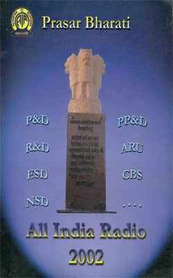 Prasar Bharati - All India Radio 2002 [Paperback] K. S. Sarma