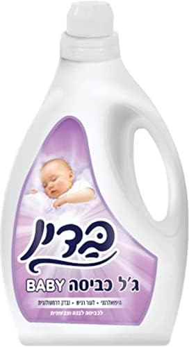 laundry Gel Badin-Hypoallergenic,...