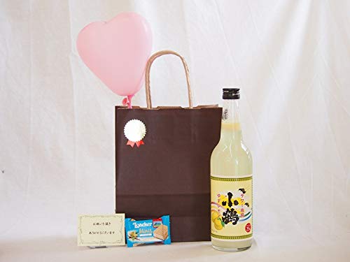 a DZbg `[nĈ̑fZbg(`[nCxm25x 600mlia̎Rj)bZ[WJ[h n[gD ~j`Rt