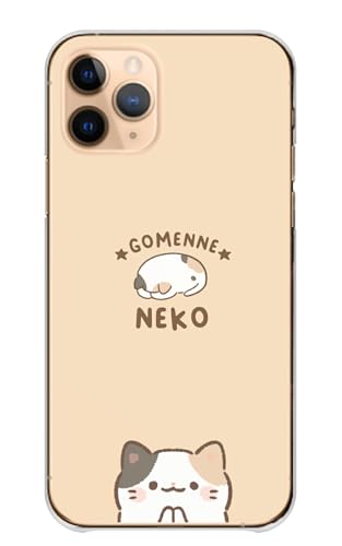 Libero 5G III p P[X x5G3 p X}zP[X n[hP[X ˂ L ߂Q ߂  J[03