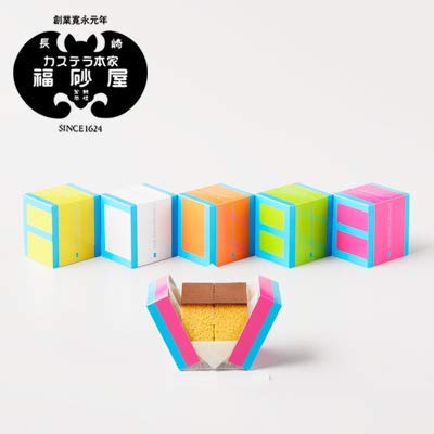 福砂屋 キューブ
