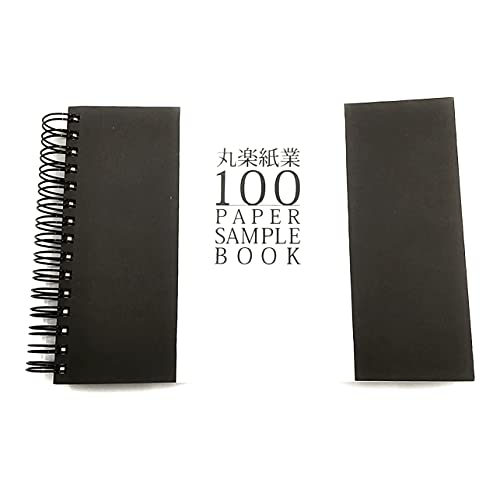 紙見本帳セット　15冊セット Amazon | 紙の見本帳ノート 1冊 | ノート | 文房具・オフィス用品
