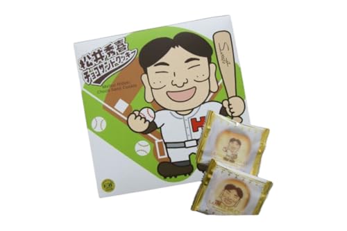 松井秀喜チョコサンドクッキー 3箱セット お菓子 洋菓子 焼菓子 スイーツ クッキー ラングドシャ チョコレート 松井秀喜 おやつ 個包装 手土産 ギフト お土産