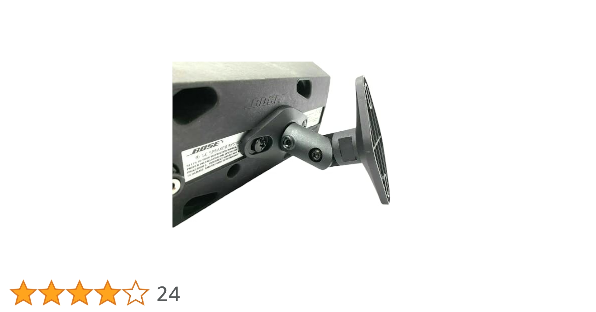 BOSE 151SE ペア スピーカー 広指向性 全天候型 ブラケット付 BOSE（ボーズ）の全天候型スピーカーが入荷しました！！｜2023年
