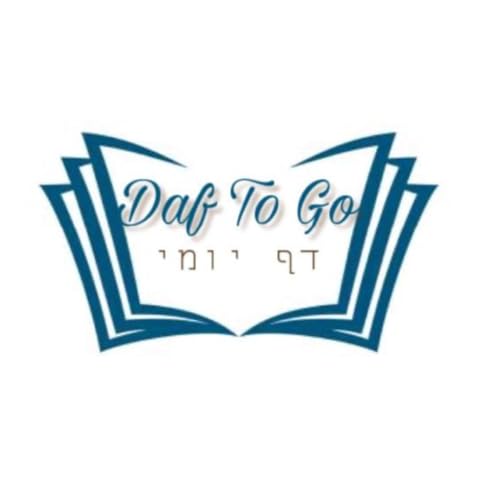 Daf-To-Go cover art