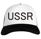 Fabriqué en UE Luxogo URSS Casquette De Baseball Unisexe Unisex Snapback Cap