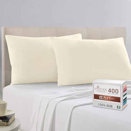 Pizuna (sYi) 100%Rbg Jo[ 2g - VR400XbhJEg zei @ہiOXe[vjTeDAʋC @Ή s[P[X 43×63cm