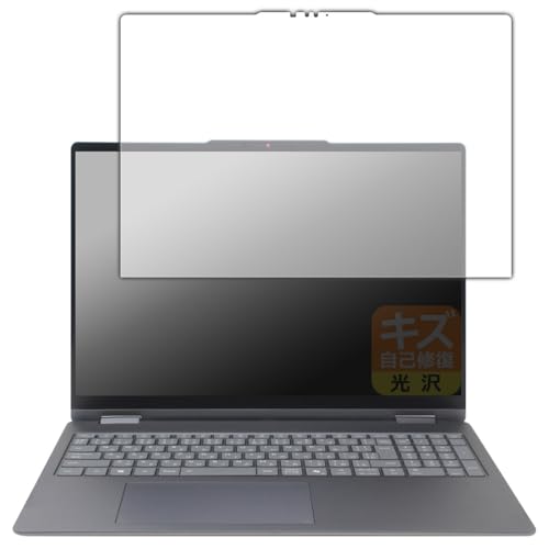 PDAH[ Lenovo Yoga 7i 2-in-1 Gen 10 (16^ Intel) Ή LYȏC ی tB  {