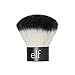e.l.f. cosmetics Studio Kabuki Face Brush