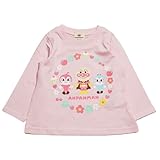 [バンダイ] 【本体綿100％】2026年 春物 アンパンマン 天竺 アンパンドキンコキン 長袖Ｔシャツ ピンク◇100cm pa3479