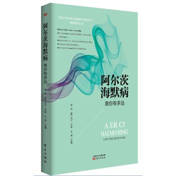 Paperback ????--100??????????????????????/??????? [Chinese] Book