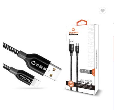 Fast Charging Braided Nylon Data Cable Compatible with iPhone