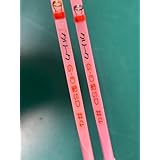 説明欄必読 2本セット クリーク G目黒SP 4 ワカサギ釣り YUTNUJVR