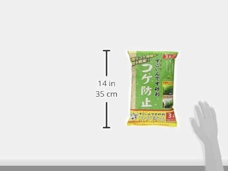 Amazon 寿工芸 寿工芸 すごいんです砂利 コケ防止 3l 寿工芸 底床 通販