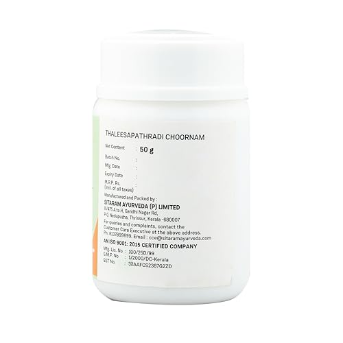 Image of Sitaram Ayurveda Thaleesapatradi Choornam | Herbal Respiratory Care Powder with Thaleesapatra & Pippali | Supports Throat Comfort, Cold Relief, Digestion & Immunity | 50 g