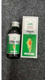 Compatible With Snake Brand Medicated Oil 60ML (1 Pc)