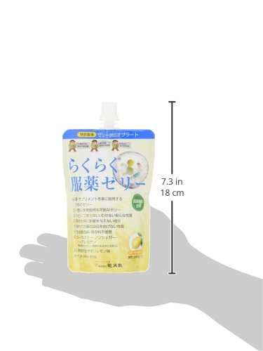 Amazon.co.jp: 龍角散 らくらく服薬ゼリー レモン 200gX5