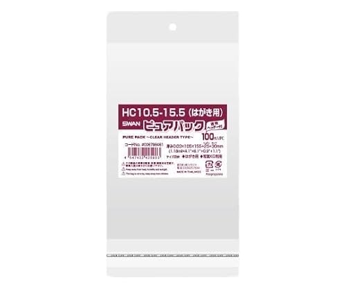 SWAN OPP sApbN HC 10.5-15.5 ͂p 100 006798461