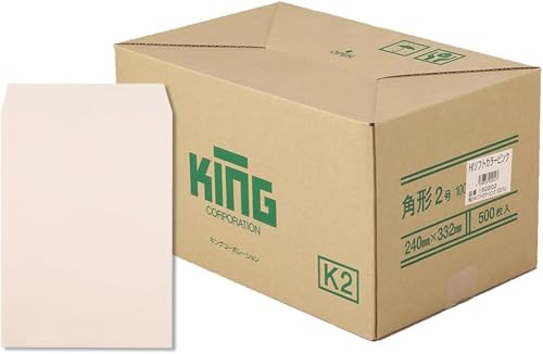 角2封筒 プライバシーHiソフト ピンク 【500枚】 スミ貼 191003 A4が折らずに入るサイズ 透けないパステルカラー封筒 ハーフトーン キングコーポレーション 角2 書類