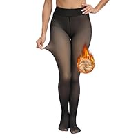 Runmeihe Fleece Lined Warm Tights for Women, 220g Fake Translucent Winter Tights, Double Lined Stretch Thermal Tights