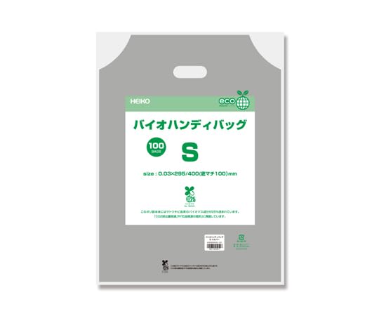 Amazon.co.jp: HEIKO 手抜きポリ袋 バイオハンディバッグ S シルバー