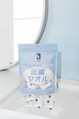 【2袋セット】ITO ララポ 圧縮タオル フェイス タオル(1袋22個) 美容 洗顔 使い捨て★ 携帯用 メイク落とし 全身清拭 旅行 出張 アウト 防災 個包装 便利