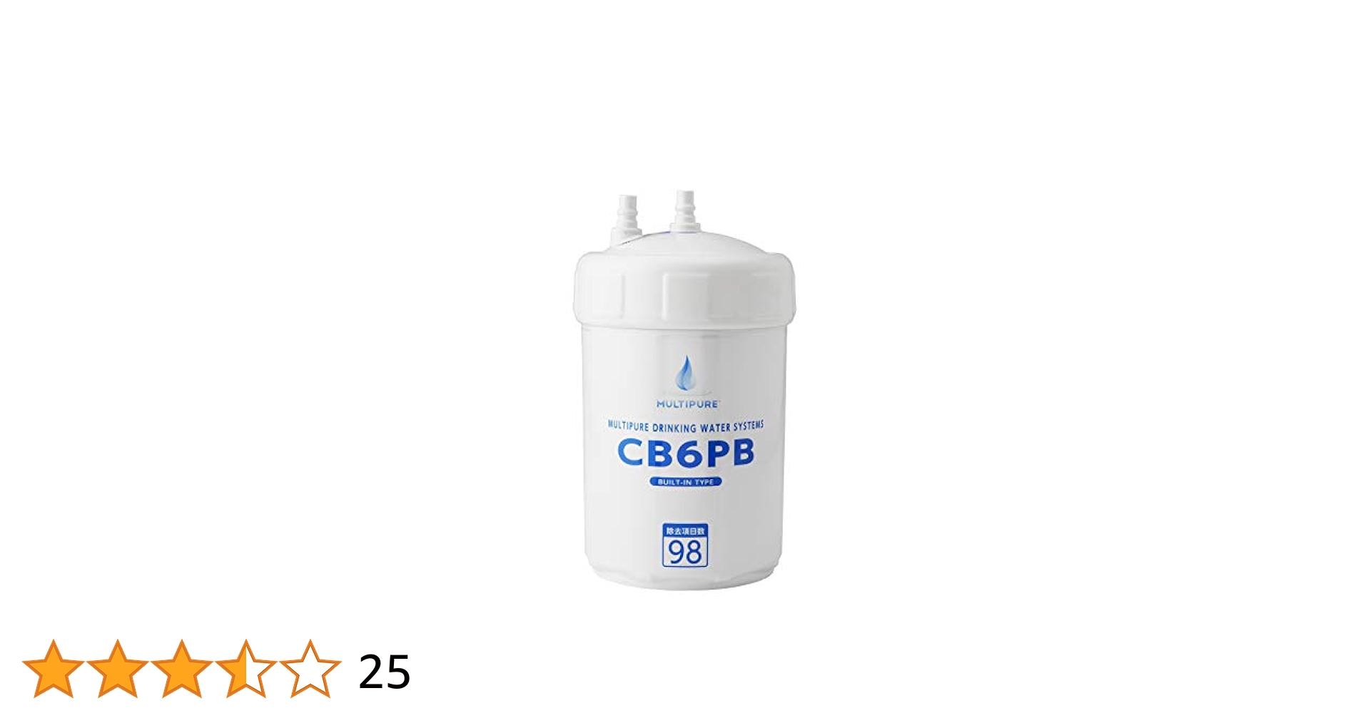 Amazon | マルチピュアCB6PB | Multi-Pure (マルチピュア