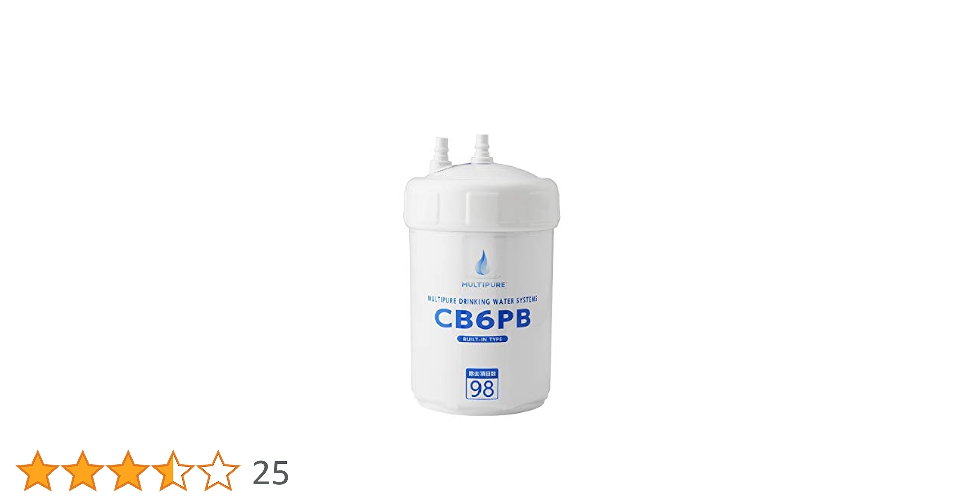 浄水器カートリッジ マルチピュア CB6PB Multipure マルチピュア /CB6PB取付方法 - YouTube