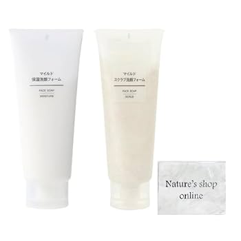 Amazon | 無印良品 マイルド保湿洗顔フォーム 200g マイルド