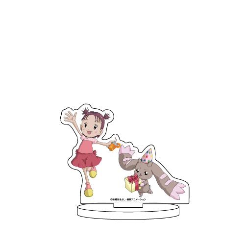 Amazon.co.jp: デジモンテイマーズ 04 小春&ロップモン お祝い