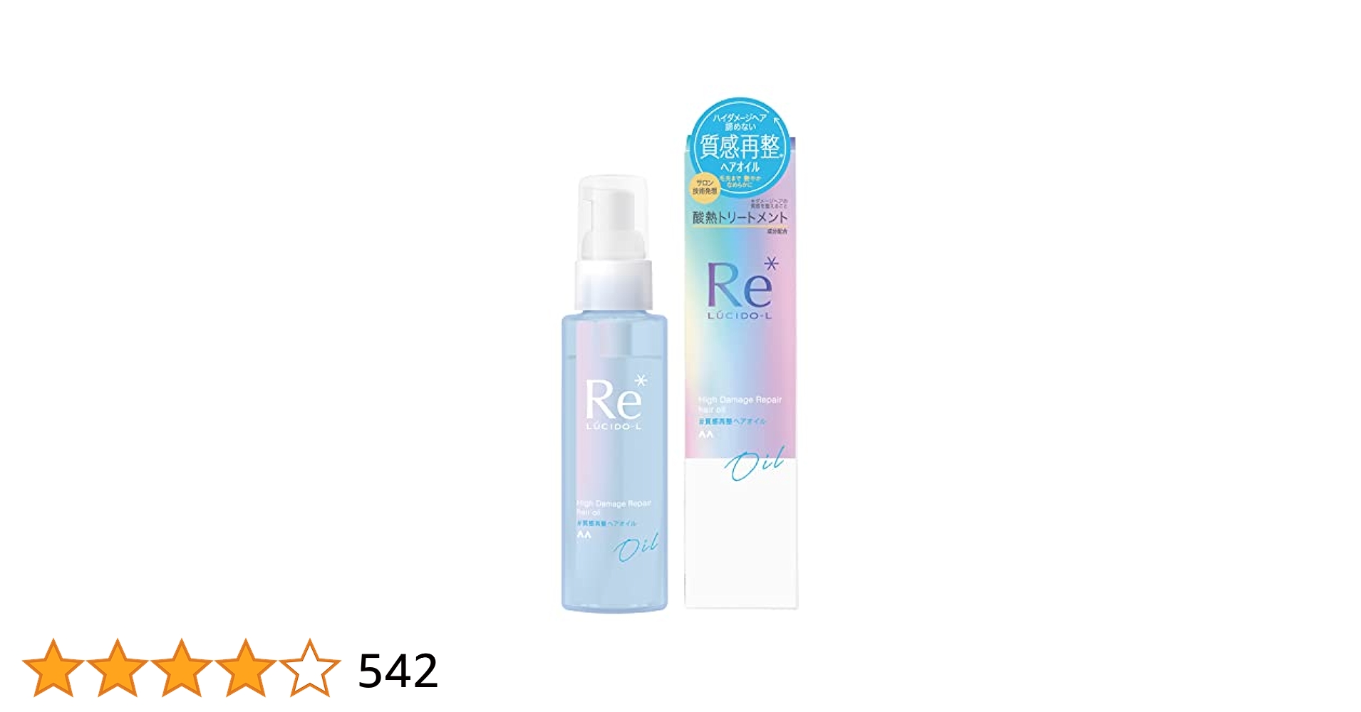 リピート　ニコル様　4本シャイニーオイル 商品詳細ページ | SINN PURETE（シン ピュルテ）公式オンライン