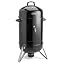 Vertical Charcoal Smoker, 18