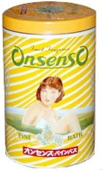 Amazon | オンセンス・パインバス オンセンス.パインバス 2.1k