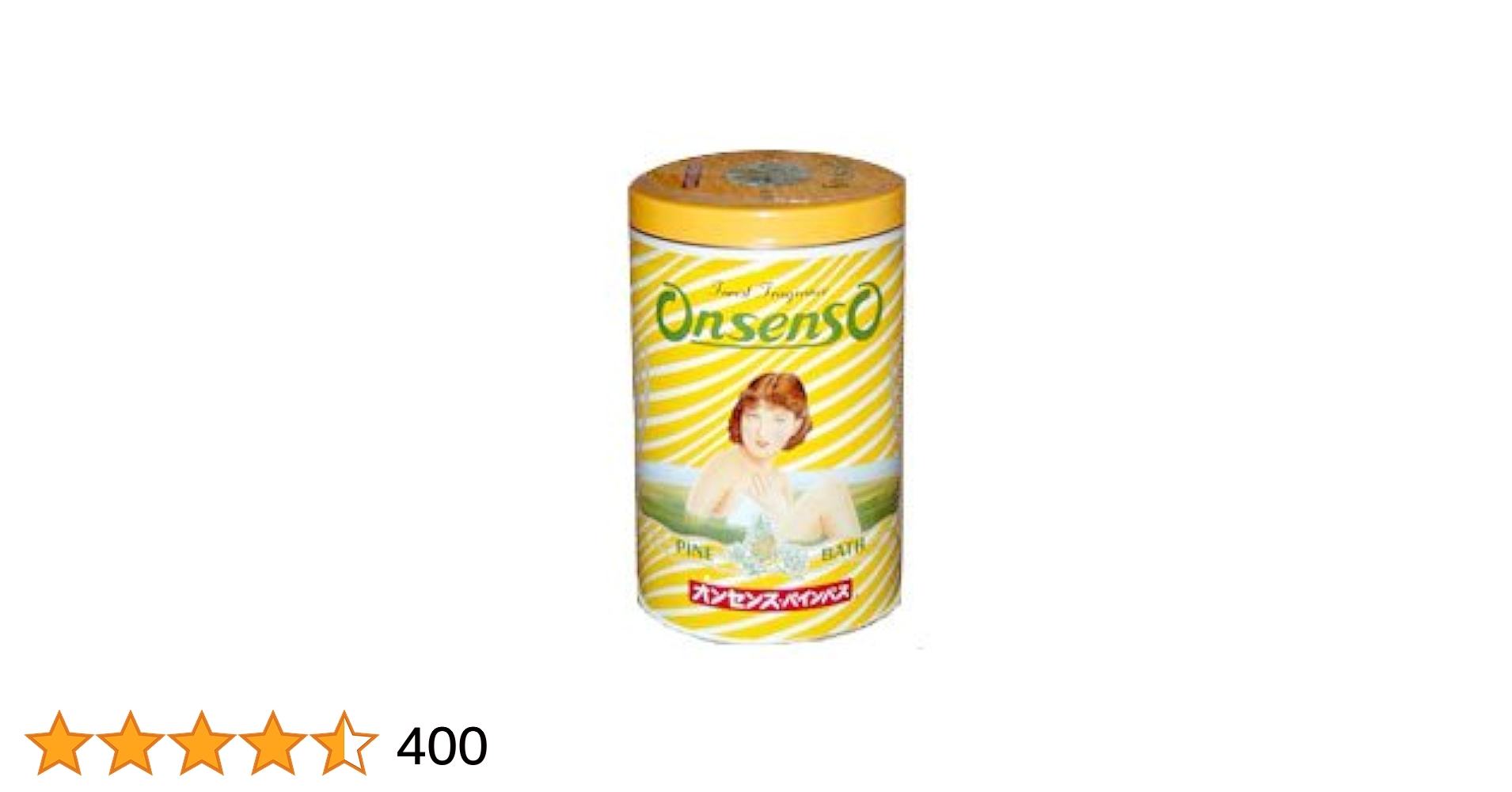 K2369【イユイエーヨー】オンセンス・パインバス2.1kg 3本セット K2369【イユイエーヨー】オンセンス・パインバス2.1kg 3本セット