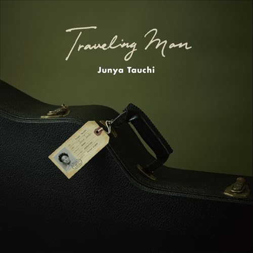 深川のアッコちゃんのサムネイル