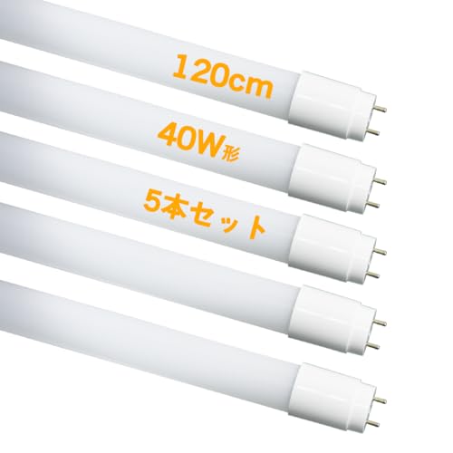 HIKARI LEDu 40W` 120cm 2500lm F 18W  G13 O[  Hsv Lp320x Px ȃGl^Cv 6500K F Ɩ u PxSMD`bv |J[ PLی LEDv 5{uA-M