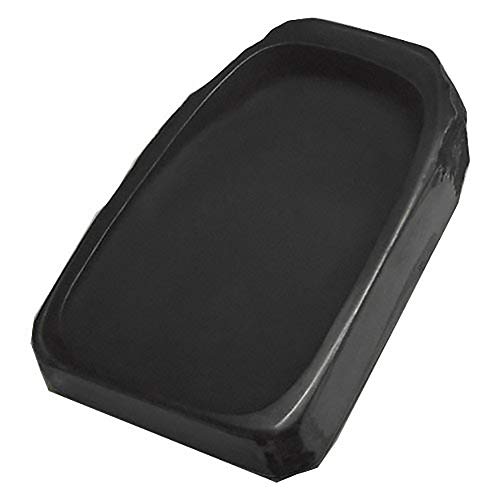 Amazon | 墨運堂 硯 和同硯 天然 小4.6 24011 | 硯 | 文房具