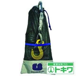 E BRAIDS ダイニーマロープ WINCHLINE 9.0φ×30m グレー 58090030905